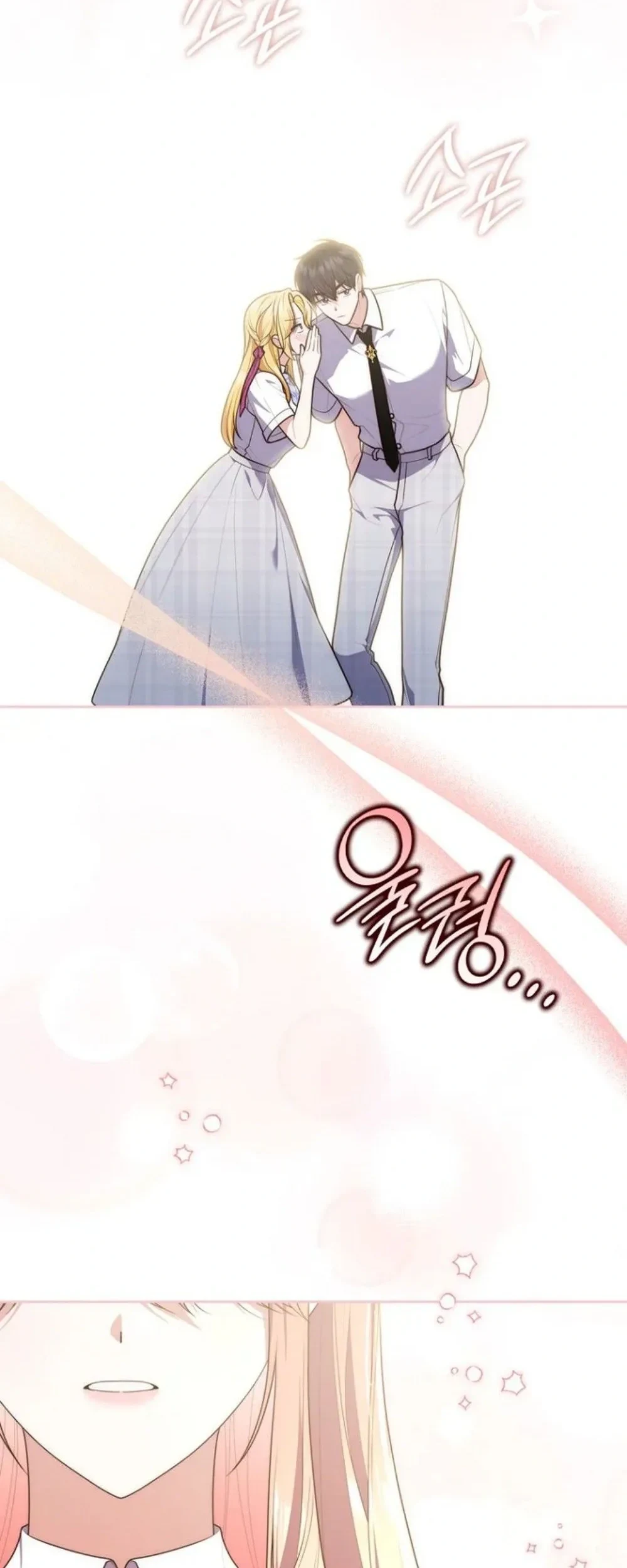 Read A Fortune-Telling Princess AR Manga Online