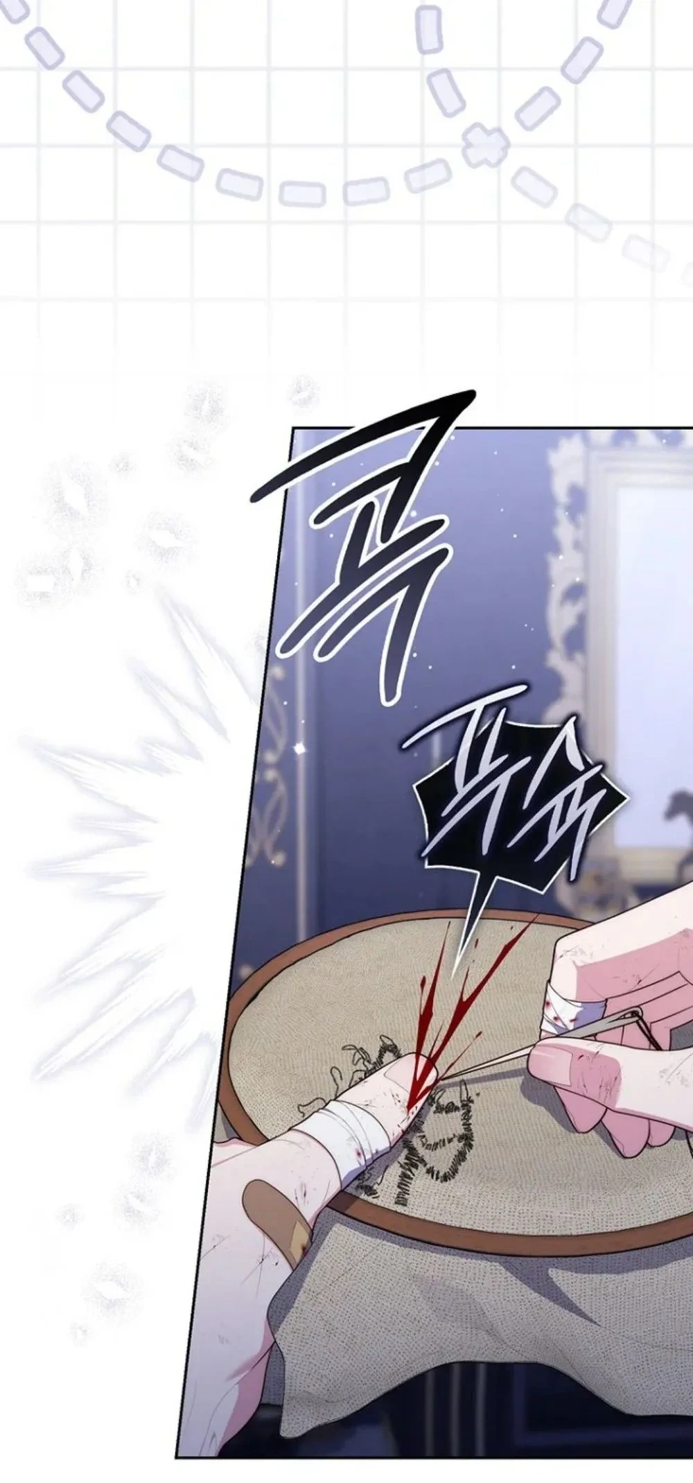 Read A Fortune-Telling Princess AR Manga Online