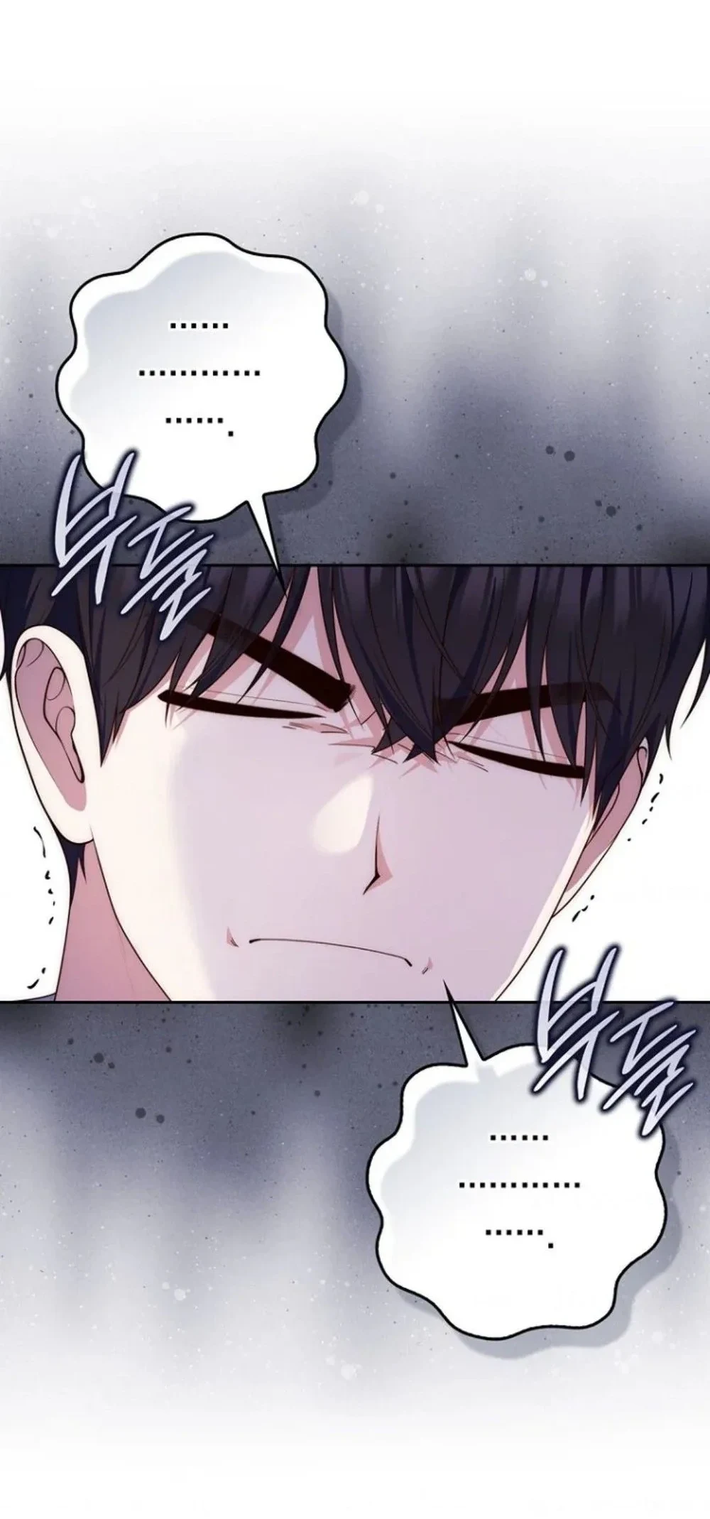 Read A Fortune-Telling Princess AR Manga Online