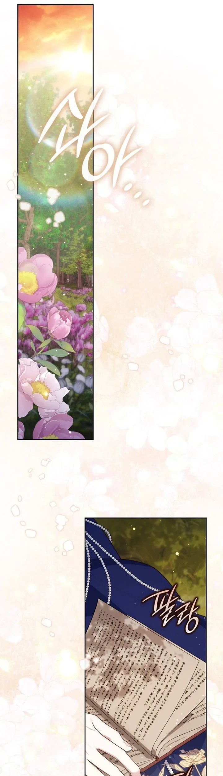 Read A Fortune-Telling Princess AR Manga Online