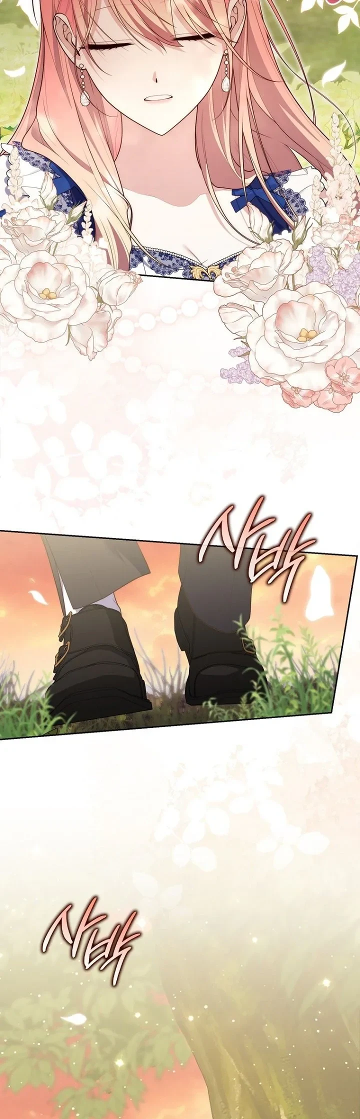 Read A Fortune-Telling Princess AR Manga Online