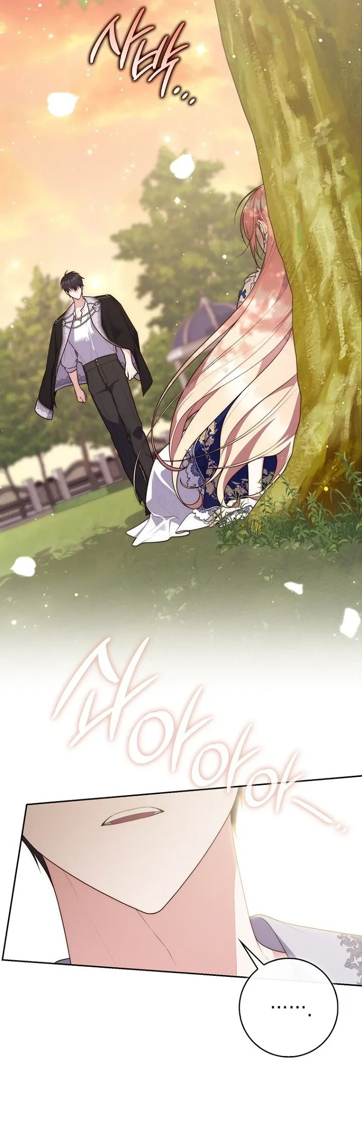 Read A Fortune-Telling Princess AR Manga Online