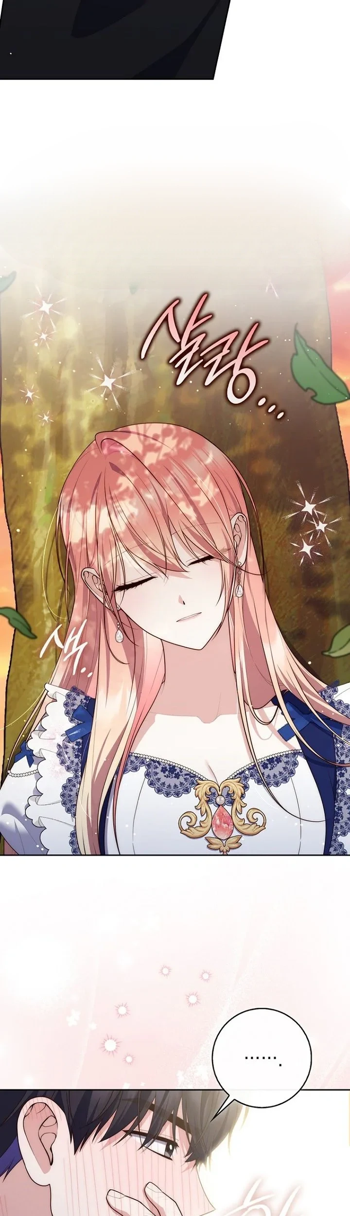 Read A Fortune-Telling Princess AR Manga Online