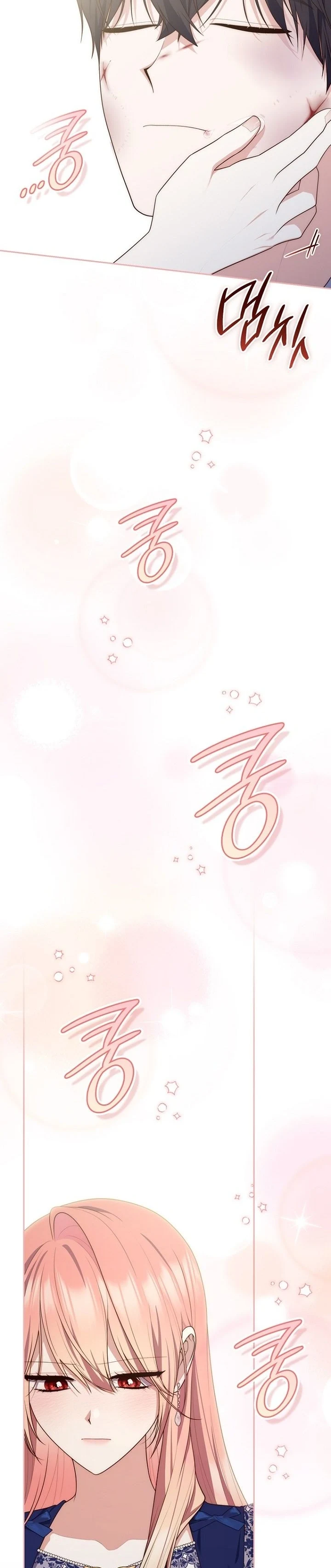 Read A Fortune-Telling Princess AR Manga Online