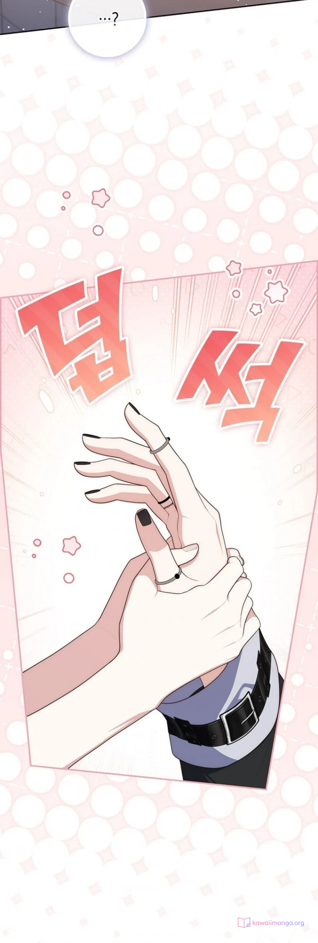 Read A Fortune-Telling Princess AR Manga Online