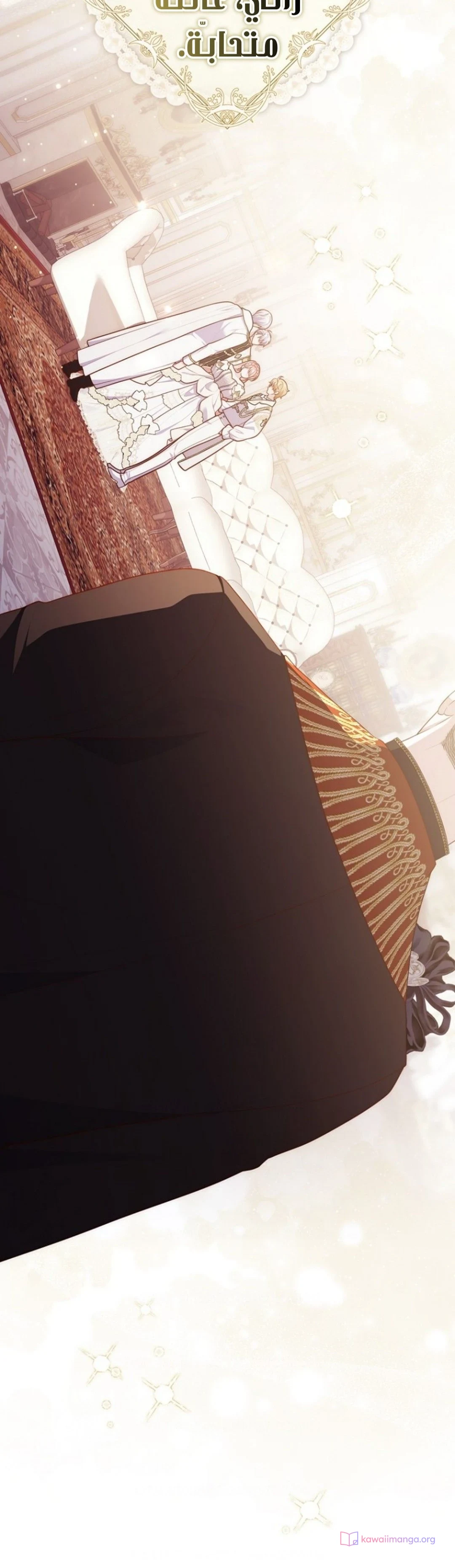 Read A Fortune-Telling Princess AR Manga Online