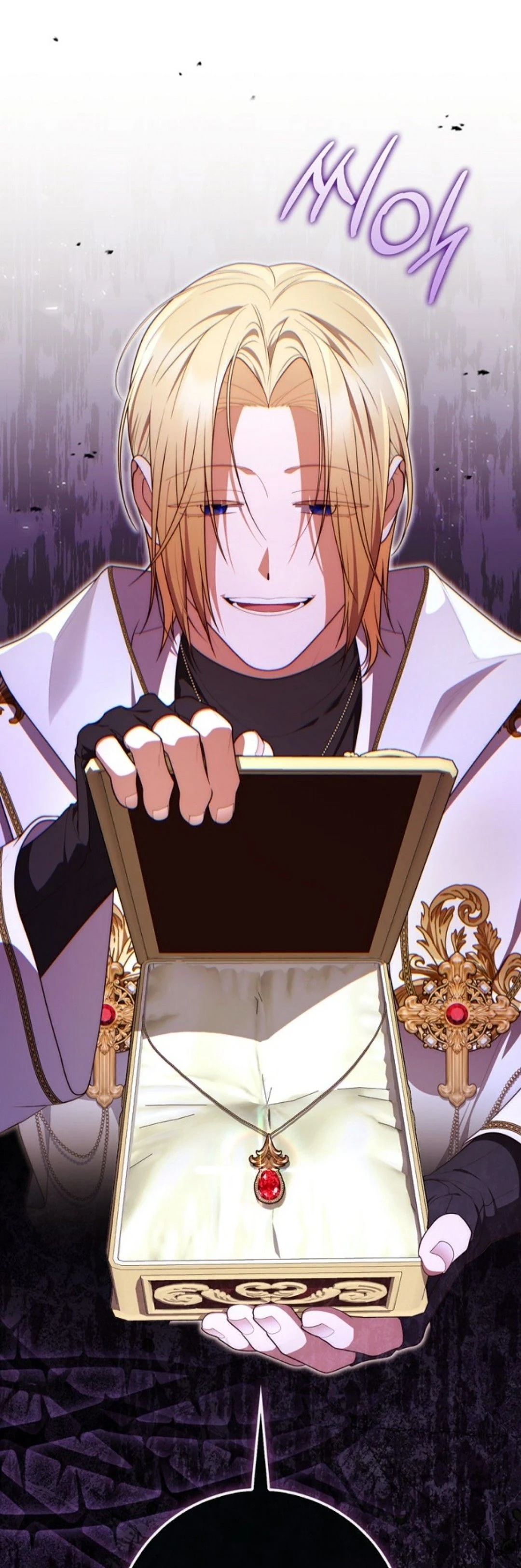 Read A Fortune-Telling Princess AR Manga Online