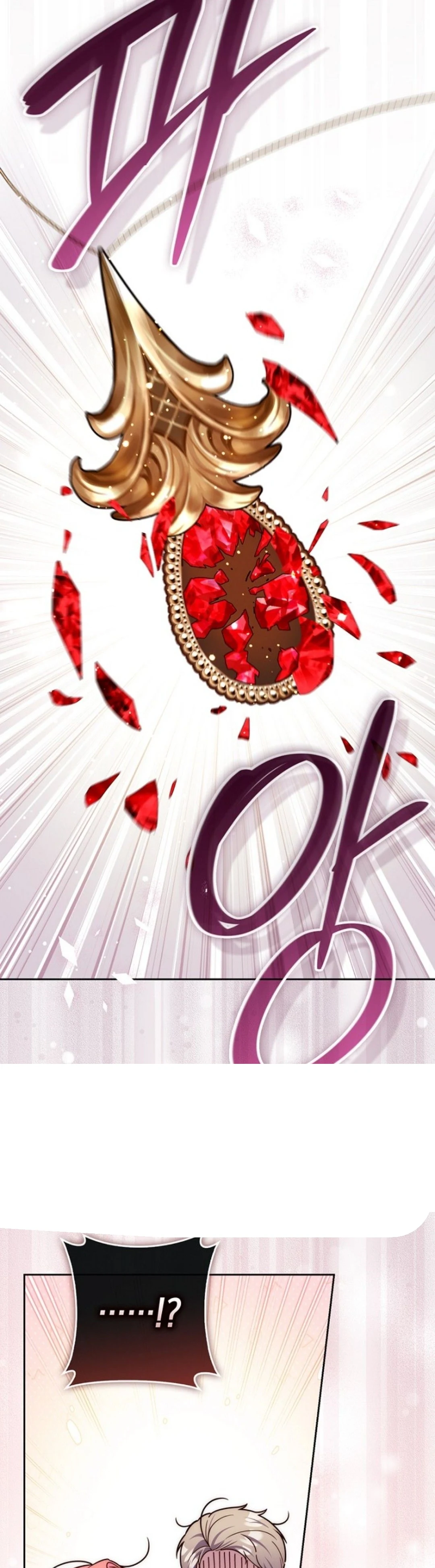 Read A Fortune-Telling Princess AR Manga Online