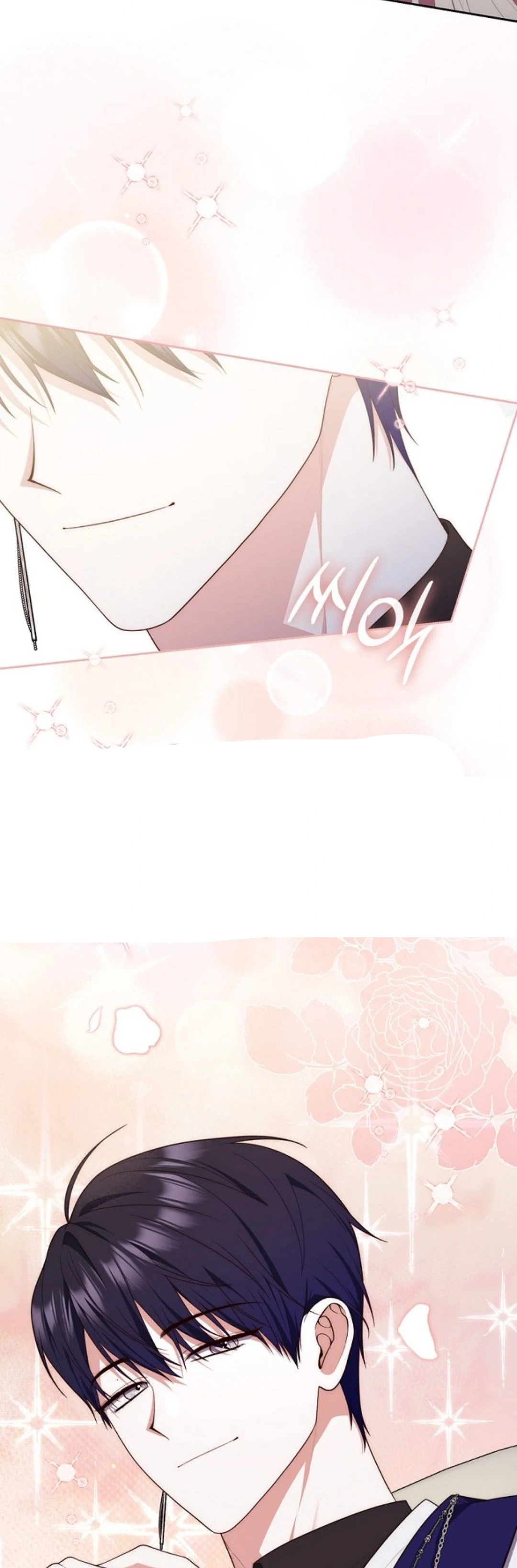 Read A Fortune-Telling Princess AR Manga Online