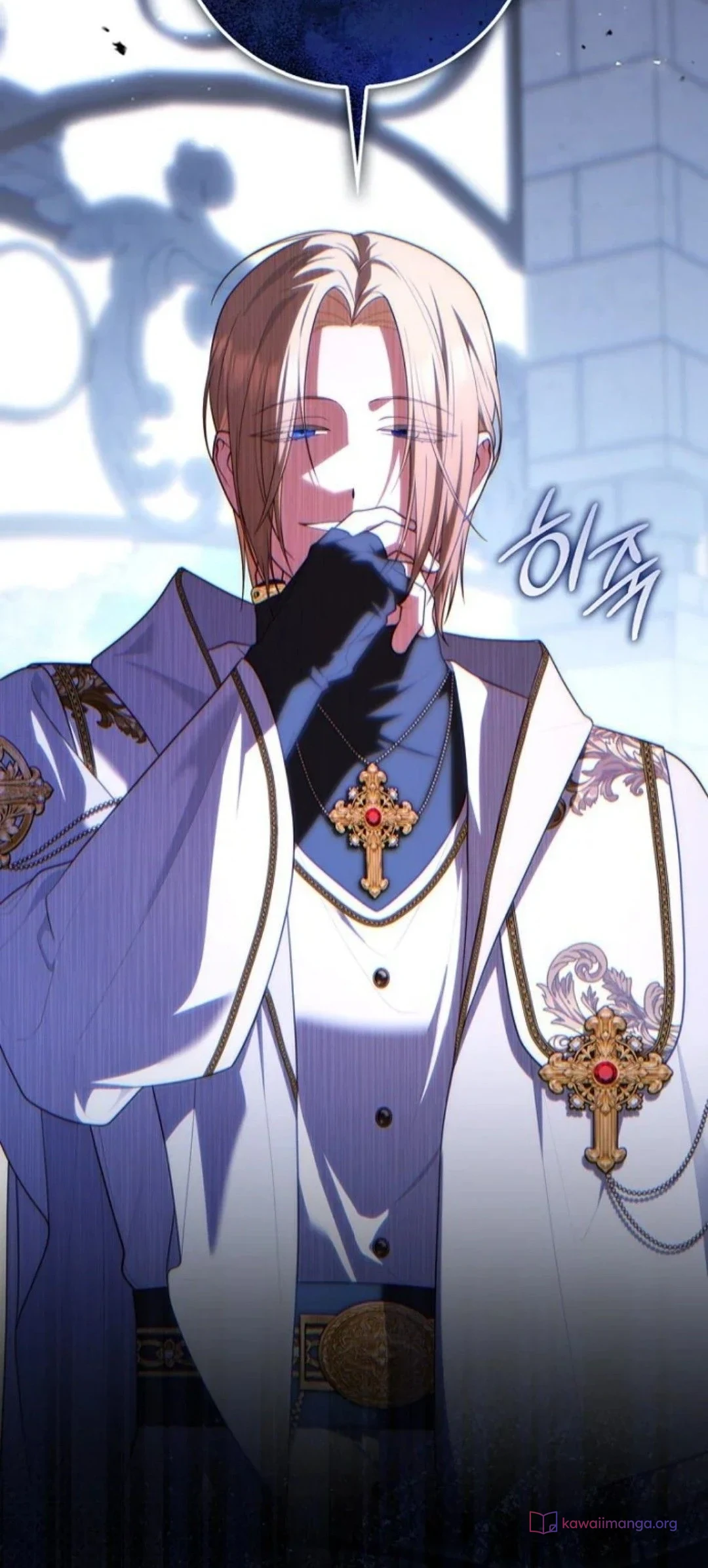 Read A Fortune-Telling Princess AR Manga Online