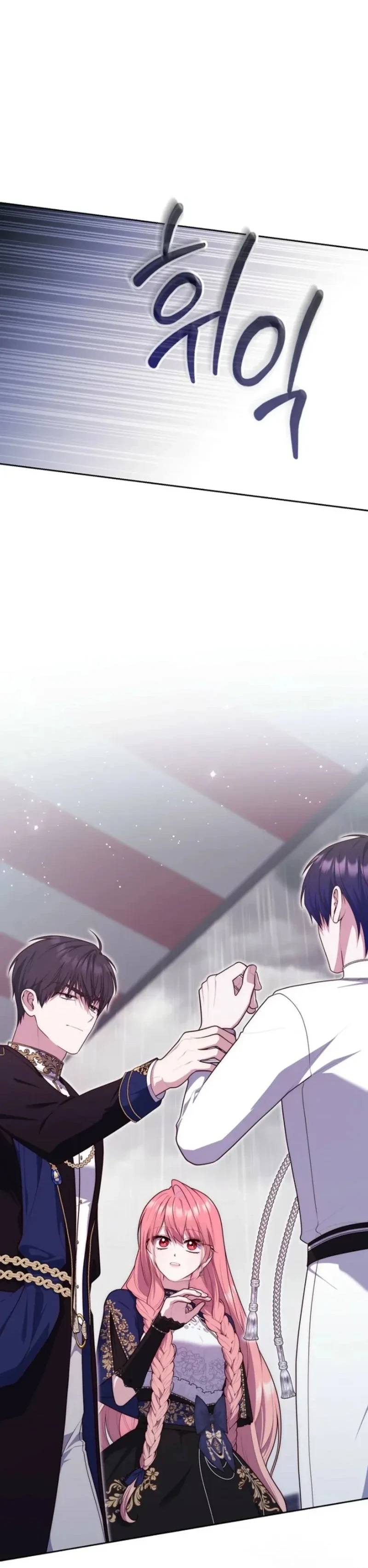 Read A Fortune-Telling Princess AR Manga Online