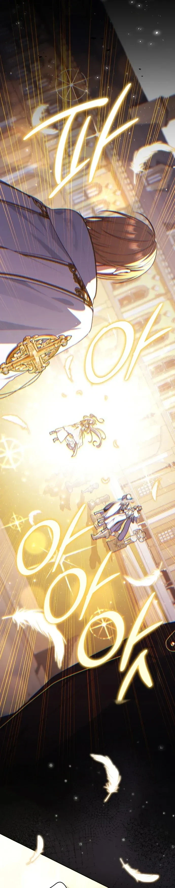 Read A Fortune-Telling Princess AR Manga Online