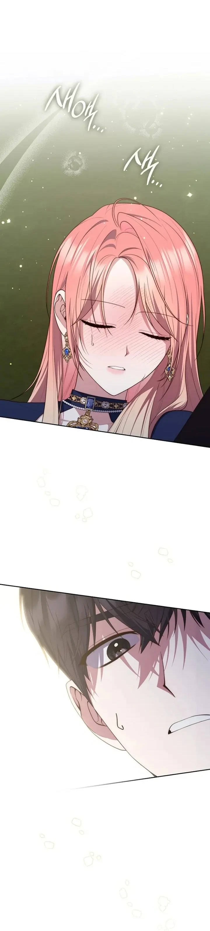 Read A Fortune-Telling Princess AR Manga Online