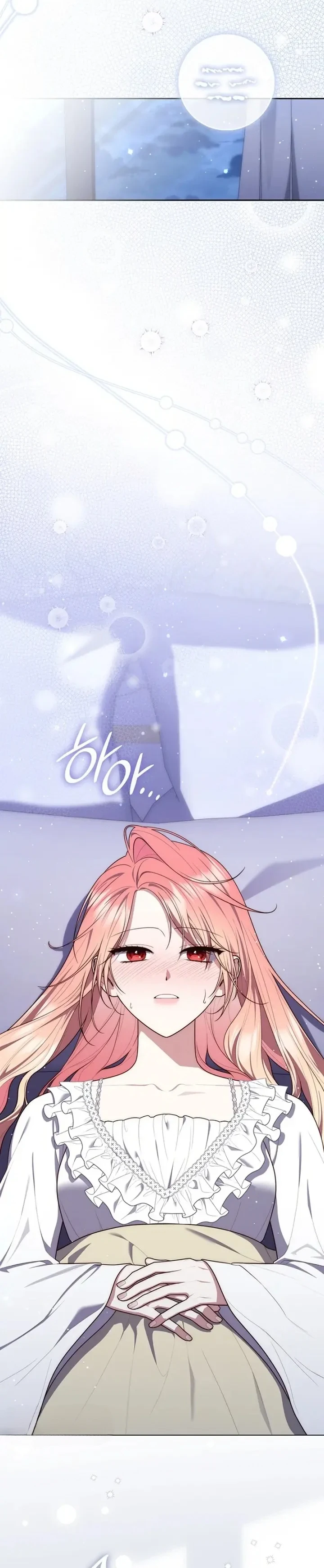 Read A Fortune-Telling Princess AR Manga Online