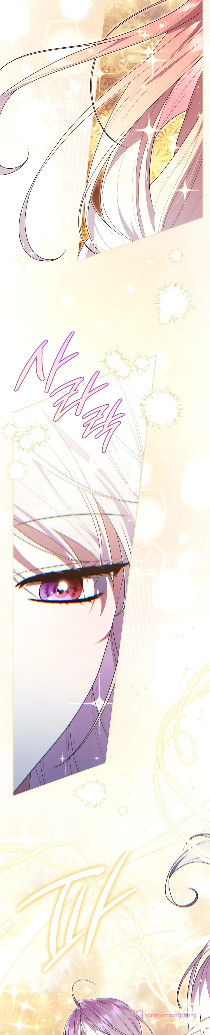 Read A Fortune-Telling Princess AR Manga Online