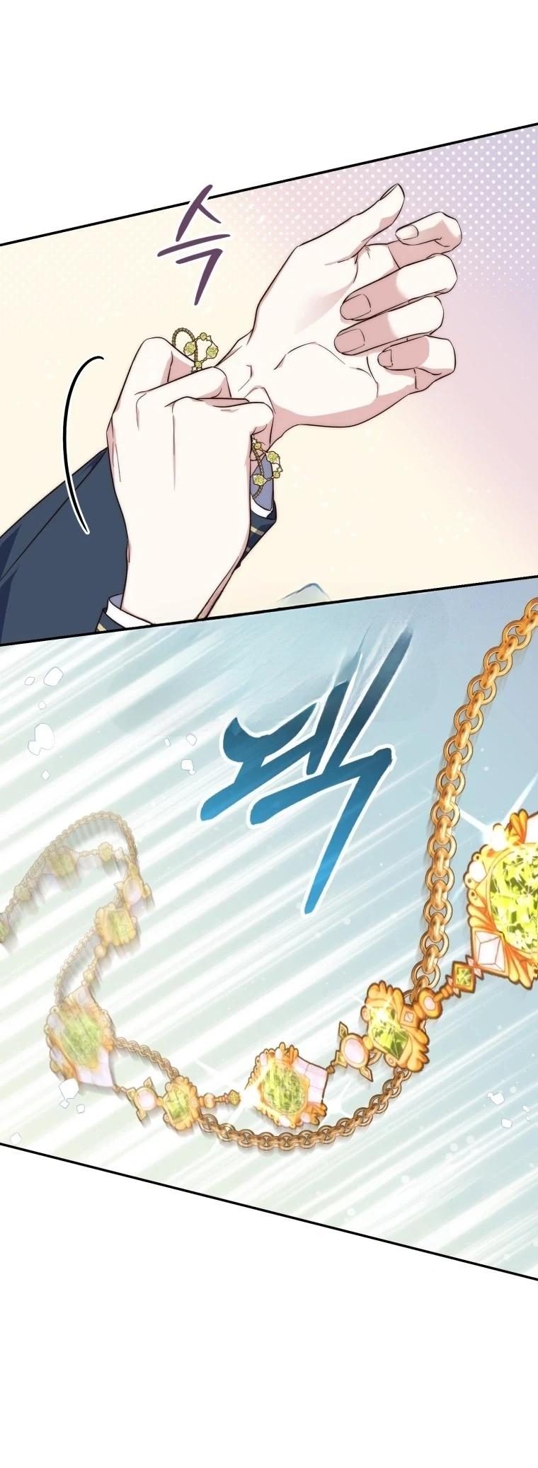 Read A Fortune-Telling Princess AR Manga Online