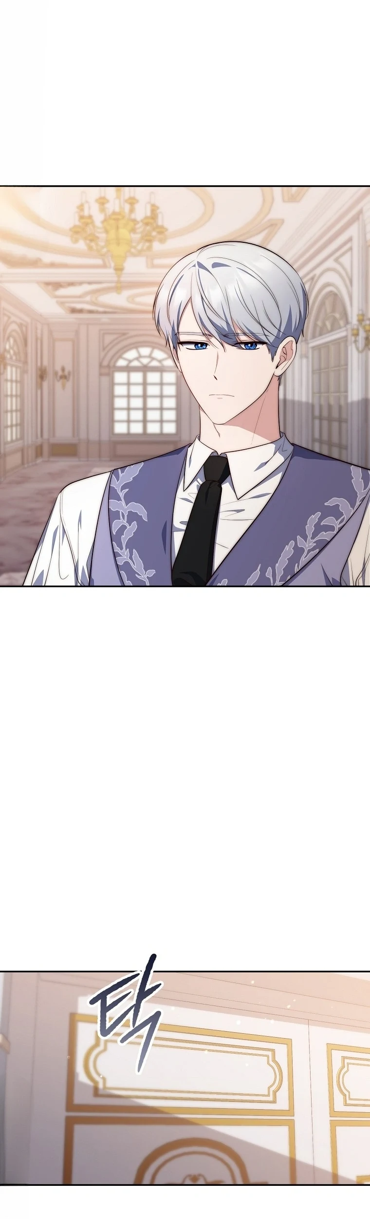 Read A Fortune-Telling Princess AR Manga Online