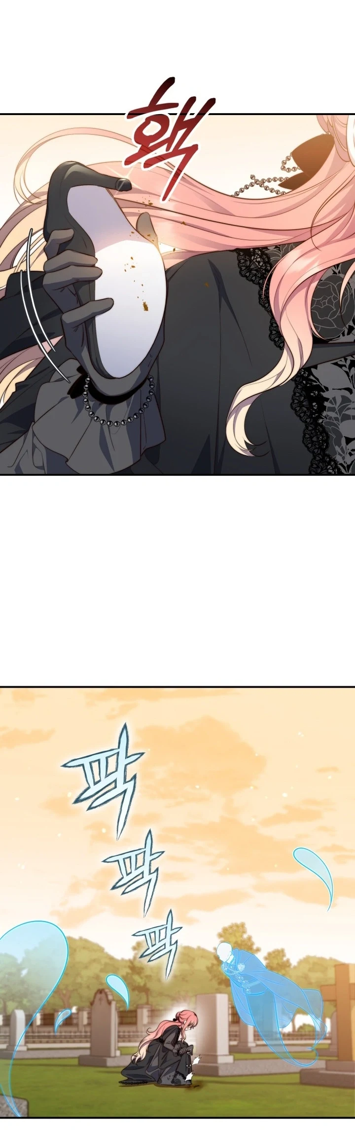 Read A Fortune-Telling Princess AR Manga Online
