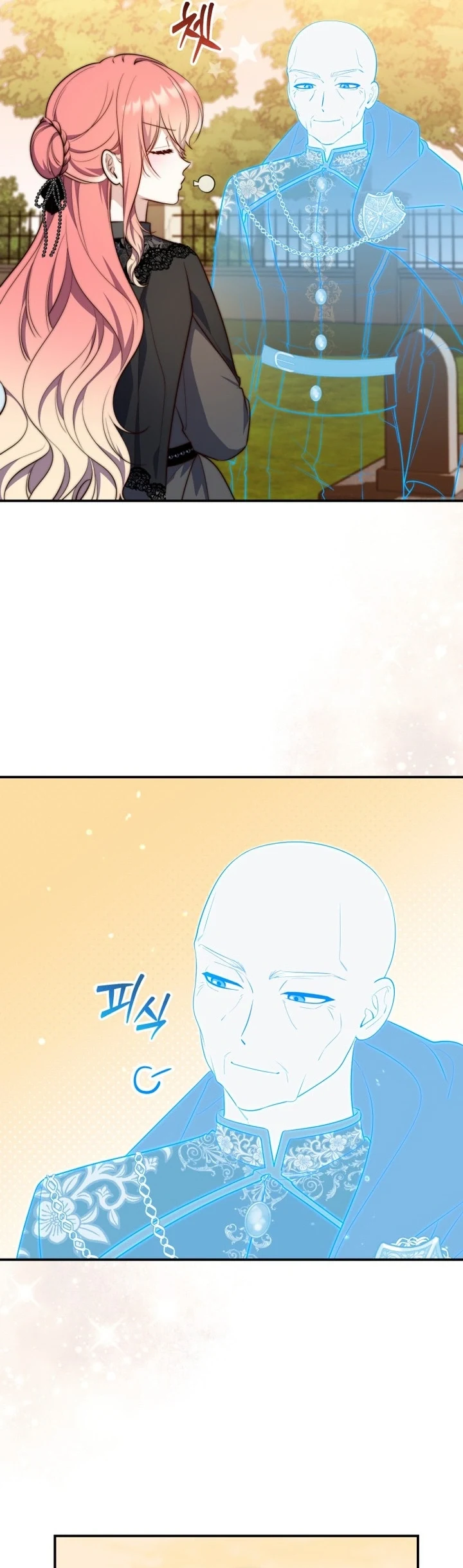 Read A Fortune-Telling Princess AR Manga Online