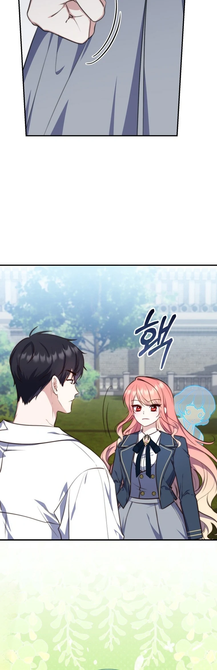 Read A Fortune-Telling Princess AR Manga Online