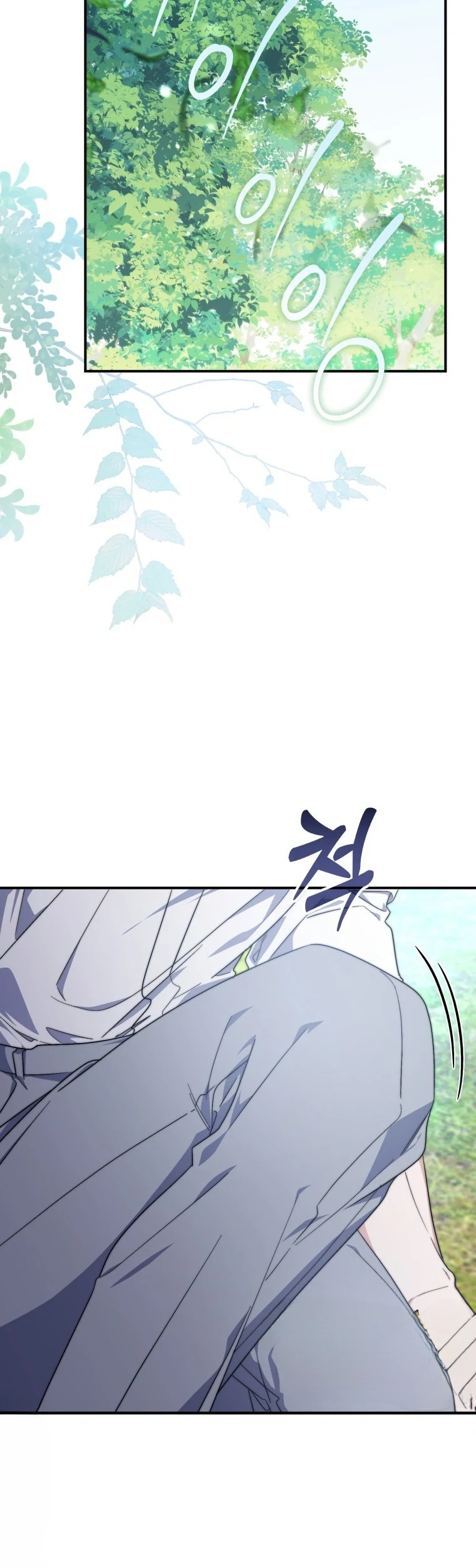Read A Fortune-Telling Princess AR Manga Online
