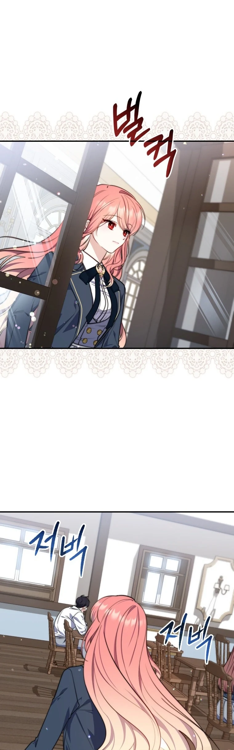 Read A Fortune-Telling Princess AR Manga Online