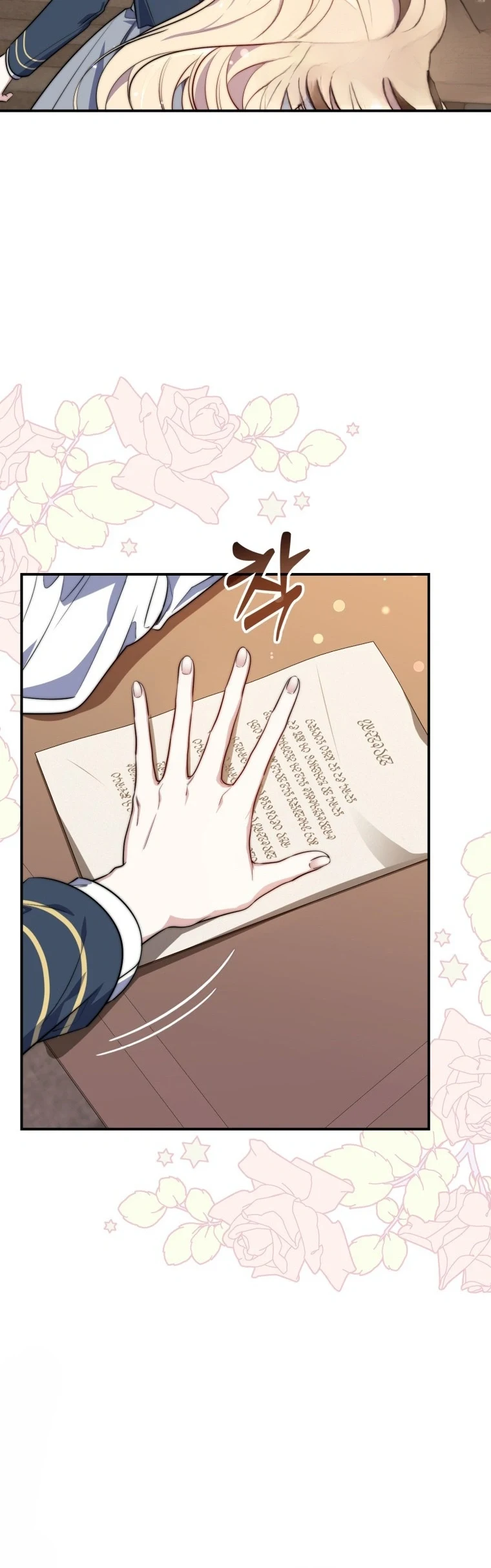 Read A Fortune-Telling Princess AR Manga Online