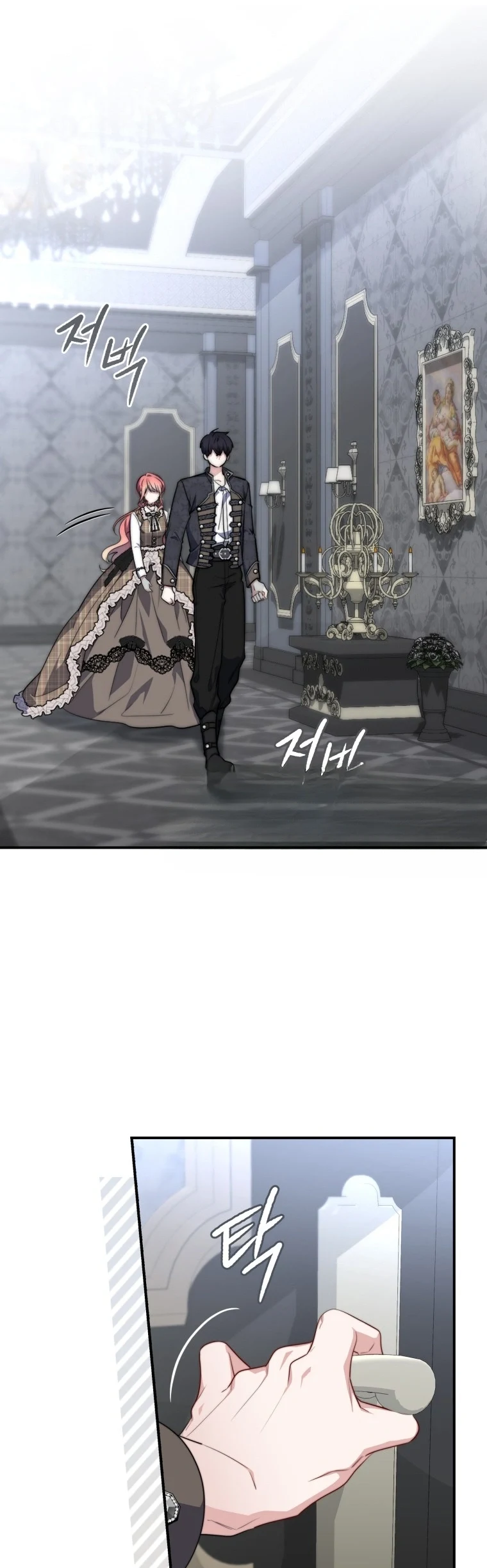 Read A Fortune-Telling Princess AR Manga Online