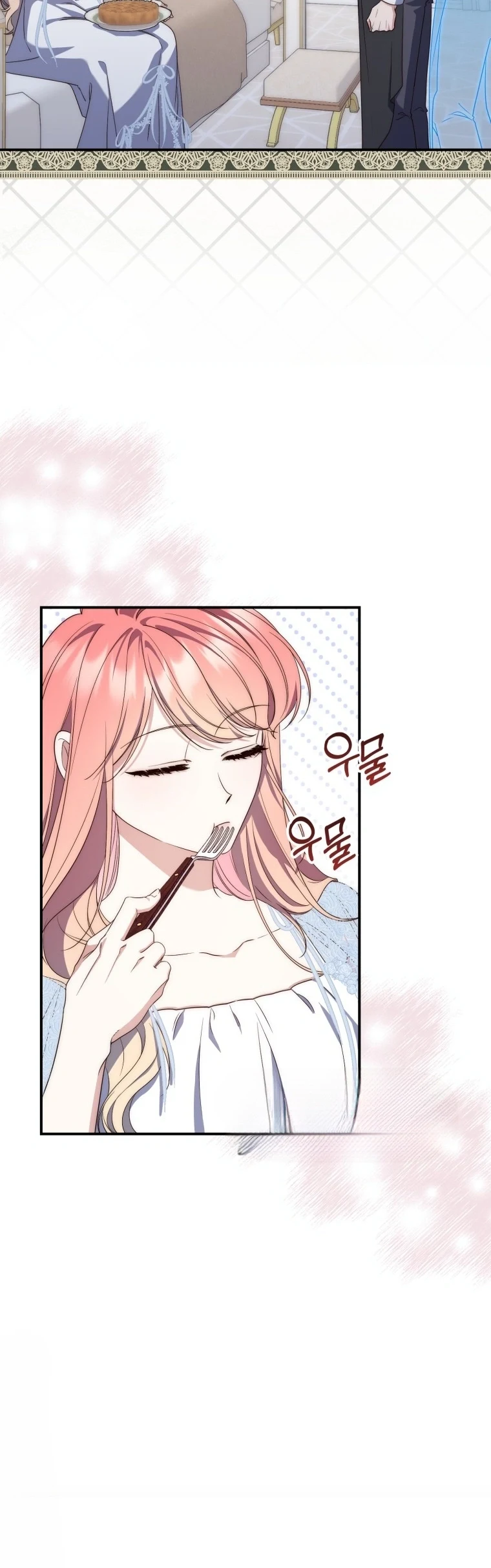 Read A Fortune-Telling Princess AR Manga Online