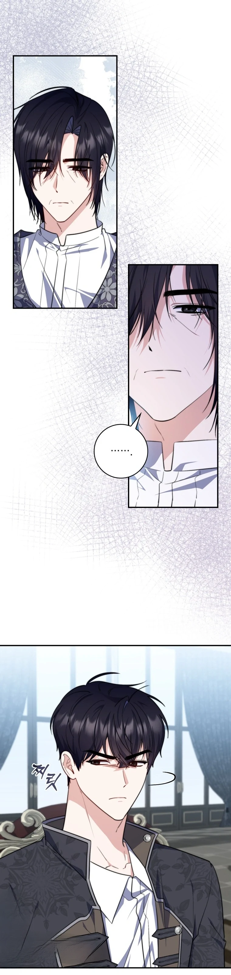 Read A Fortune-Telling Princess AR Manga Online
