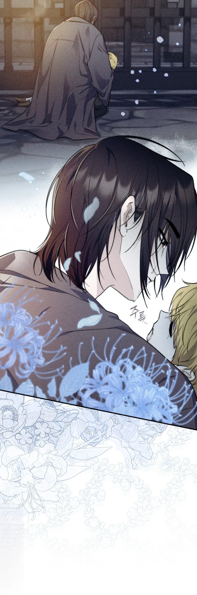 Read A Fortune-Telling Princess AR Manga Online