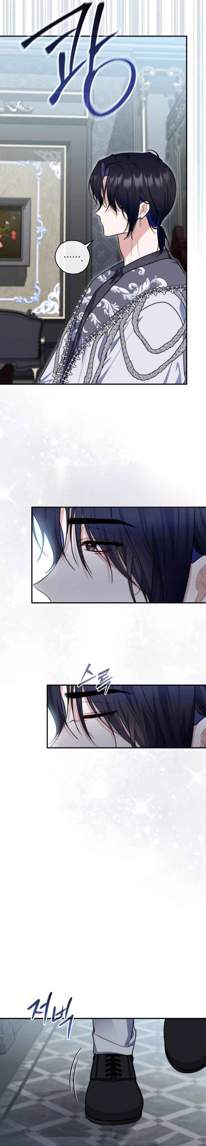 Read A Fortune-Telling Princess AR Manga Online