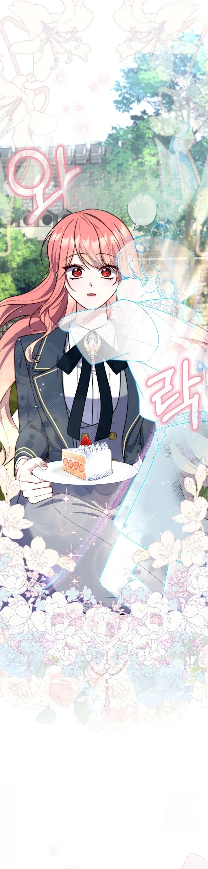 Read A Fortune-Telling Princess AR Manga Online