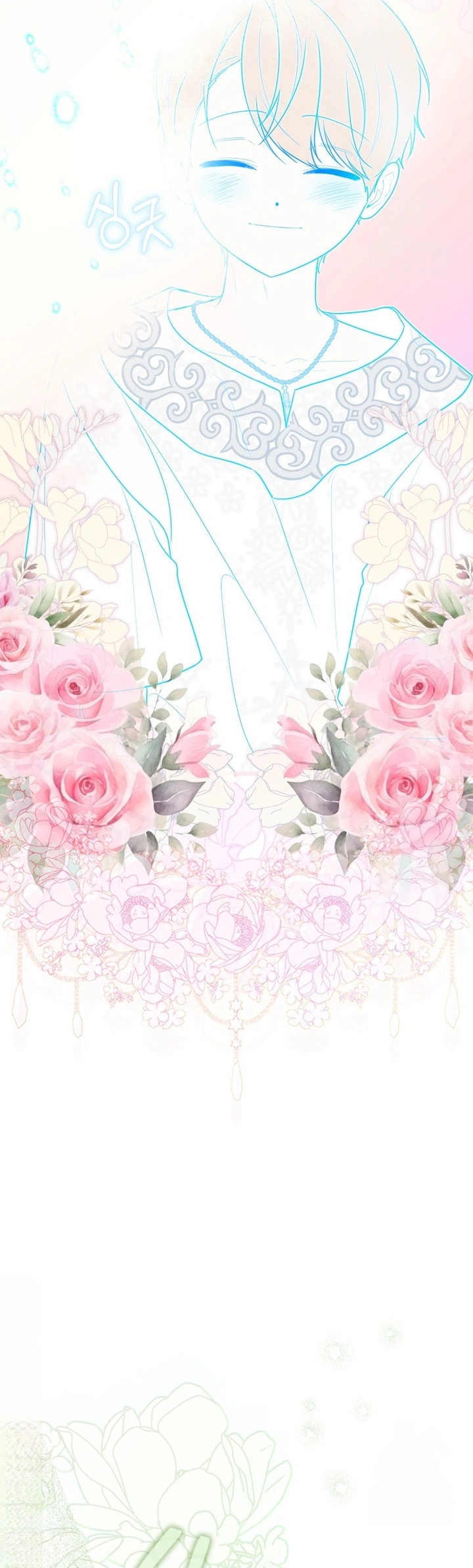 Read A Fortune-Telling Princess AR Manga Online