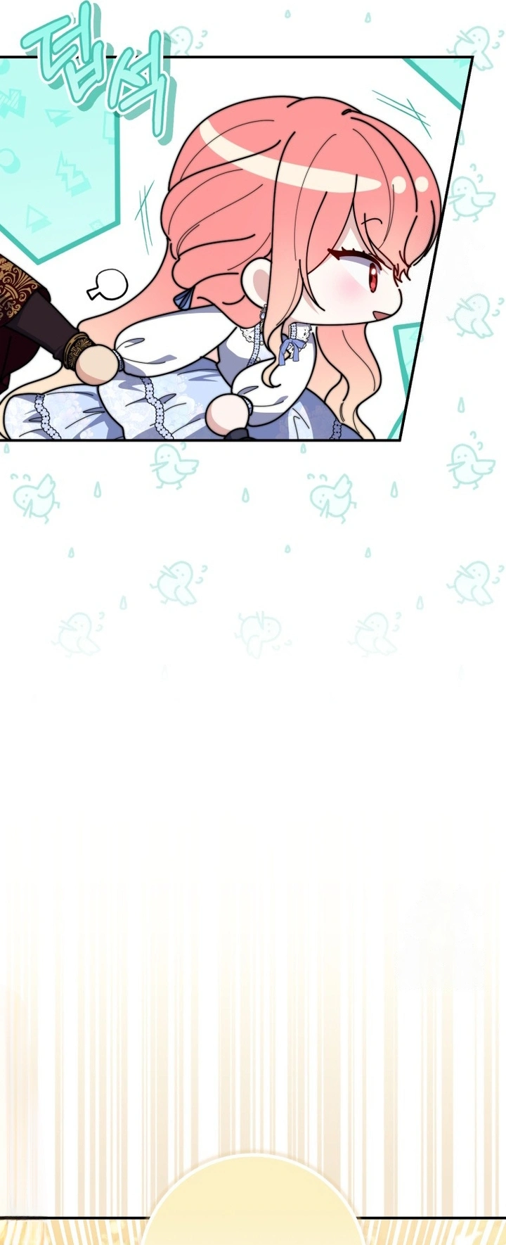 Read A Fortune-Telling Princess AR Manga Online