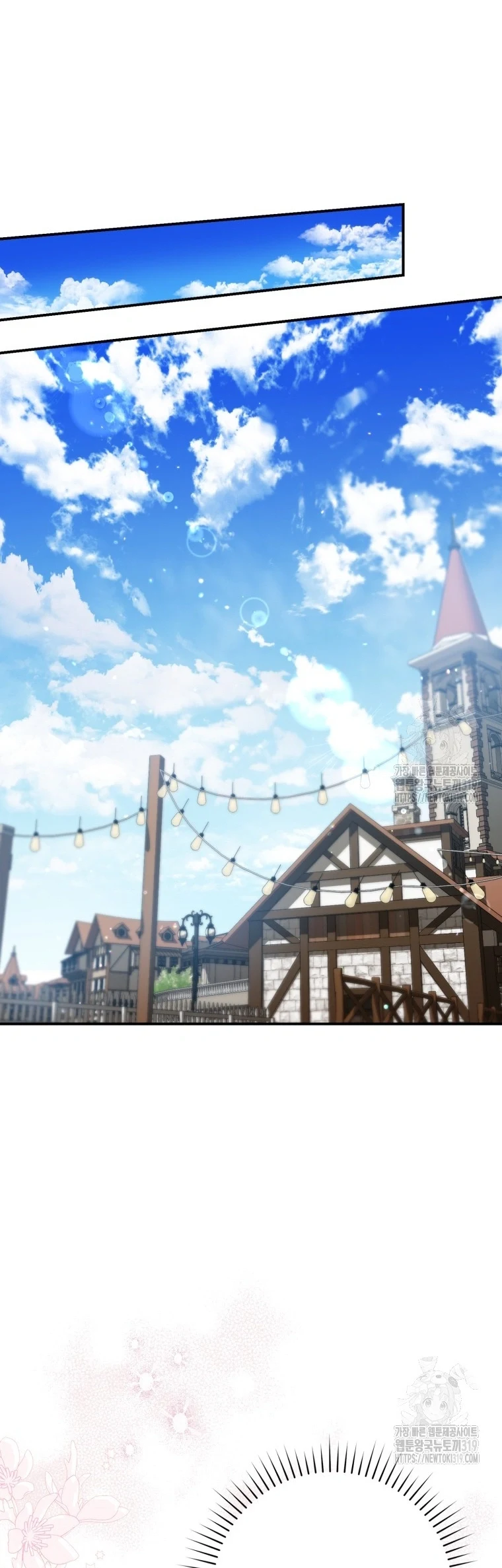 Read A Fortune-Telling Princess AR Manga Online