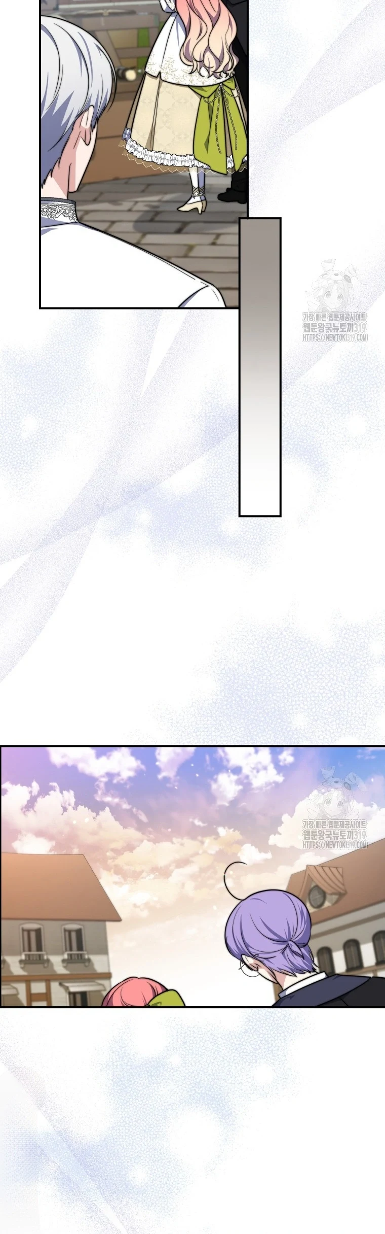 Read A Fortune-Telling Princess AR Manga Online