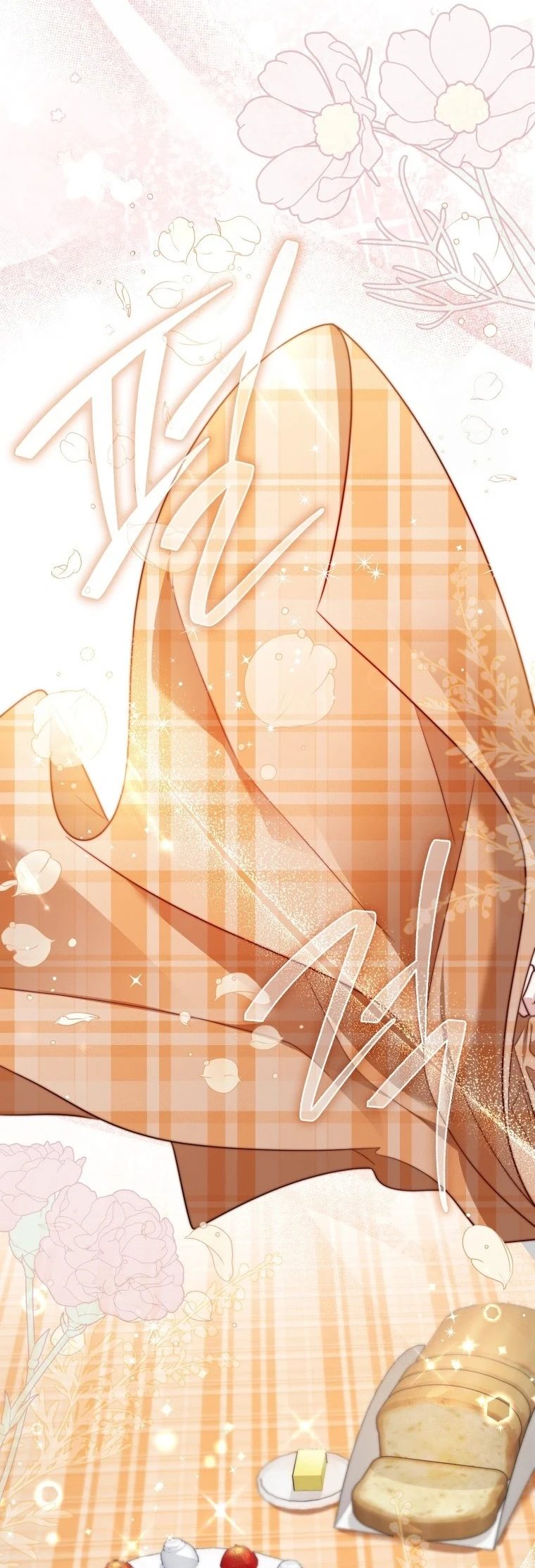 Read A Fortune-Telling Princess AR Manga Online