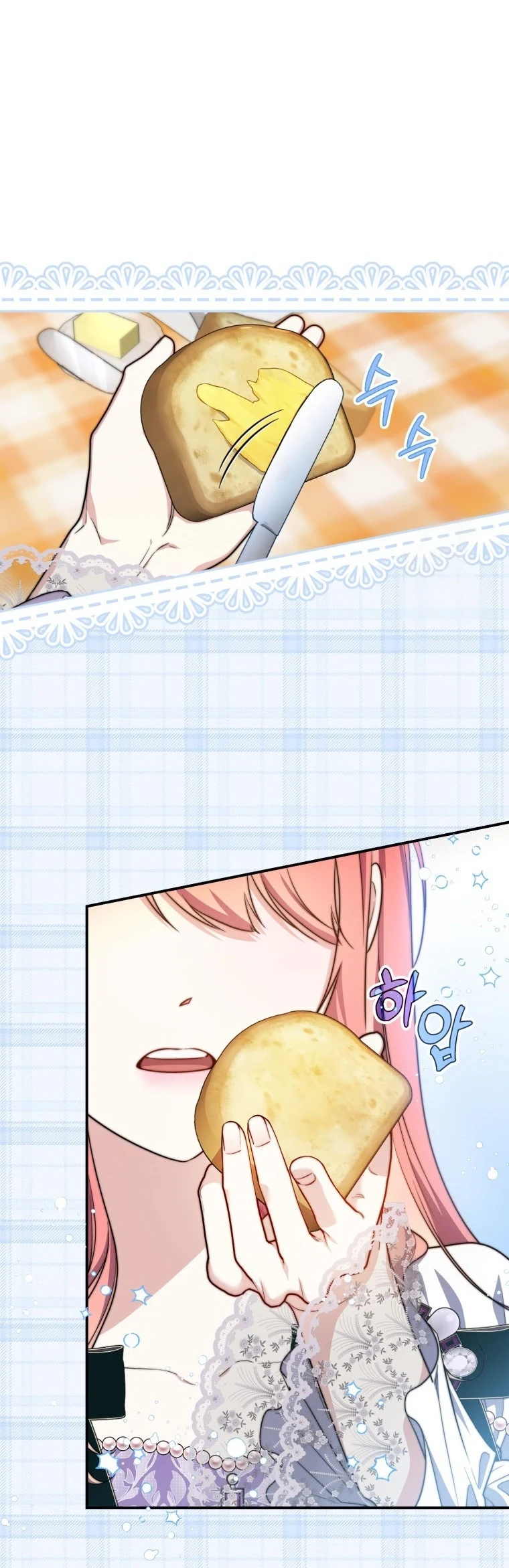 Read A Fortune-Telling Princess AR Manga Online