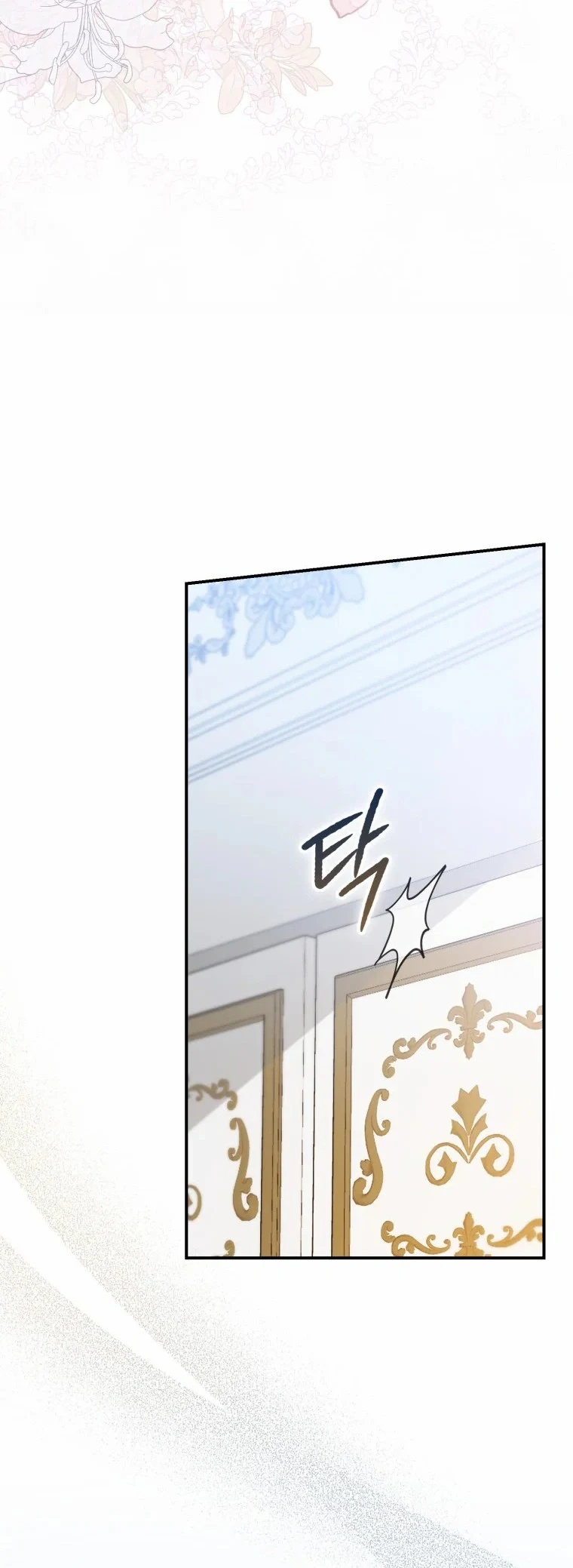Read A Fortune-Telling Princess AR Manga Online