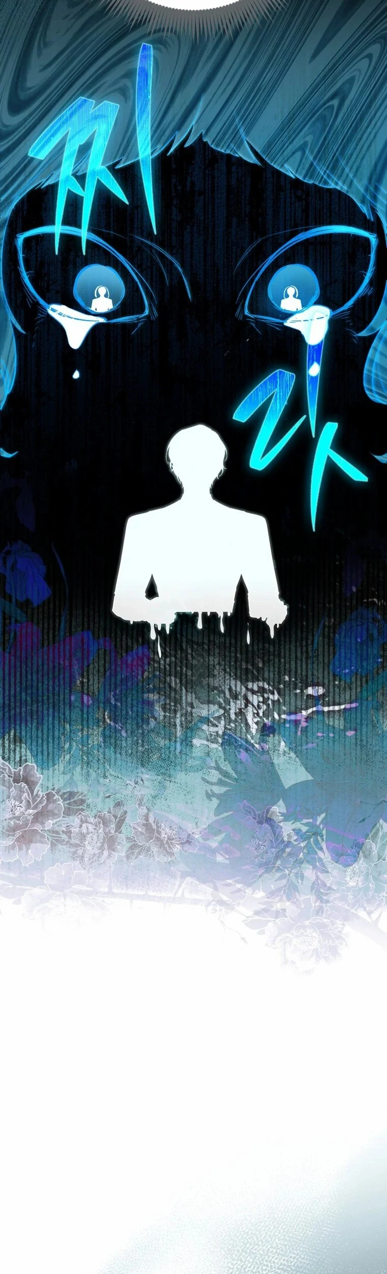 Read A Fortune-Telling Princess AR Manga Online
