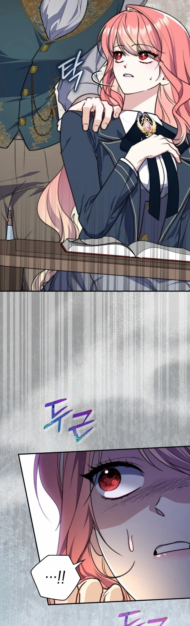 Read A Fortune-Telling Princess AR Manga Online
