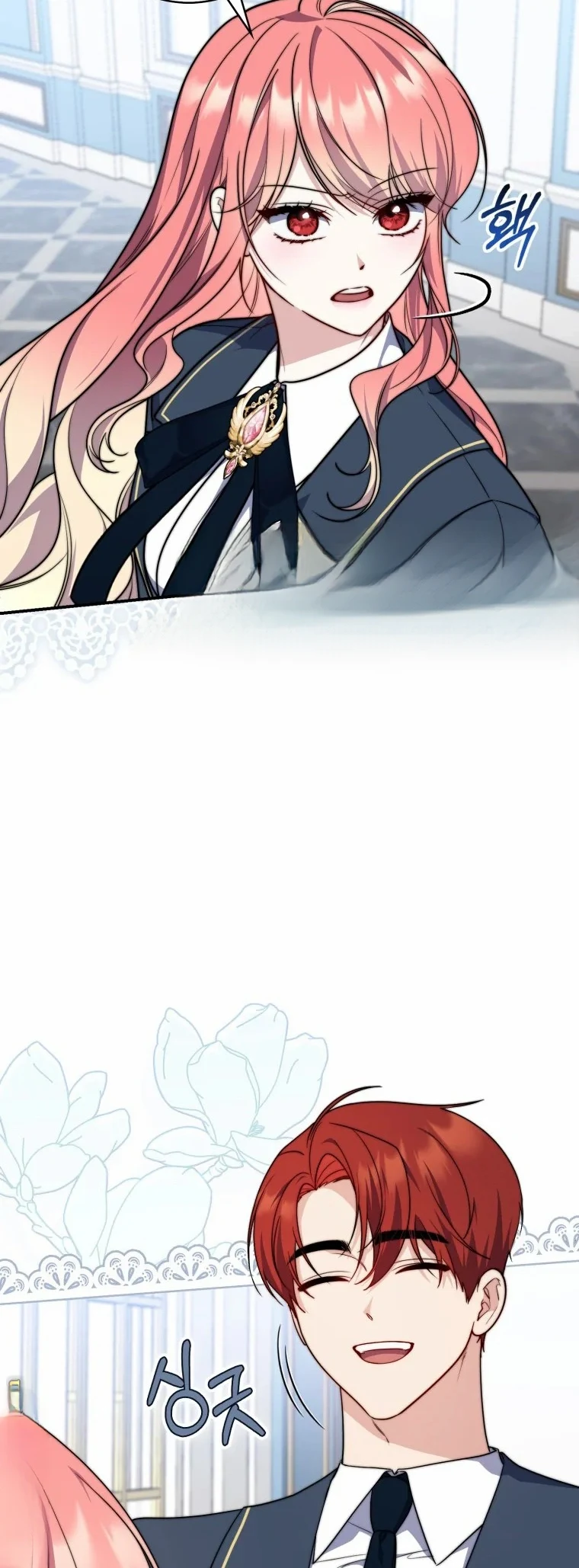 Read A Fortune-Telling Princess AR Manga Online