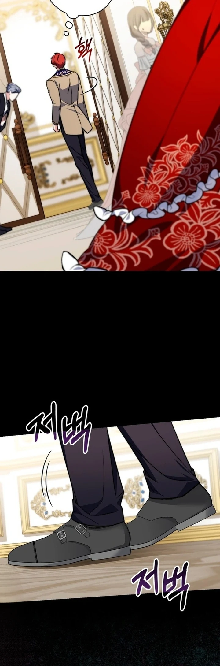 Read A Fortune-Telling Princess AR Manga Online