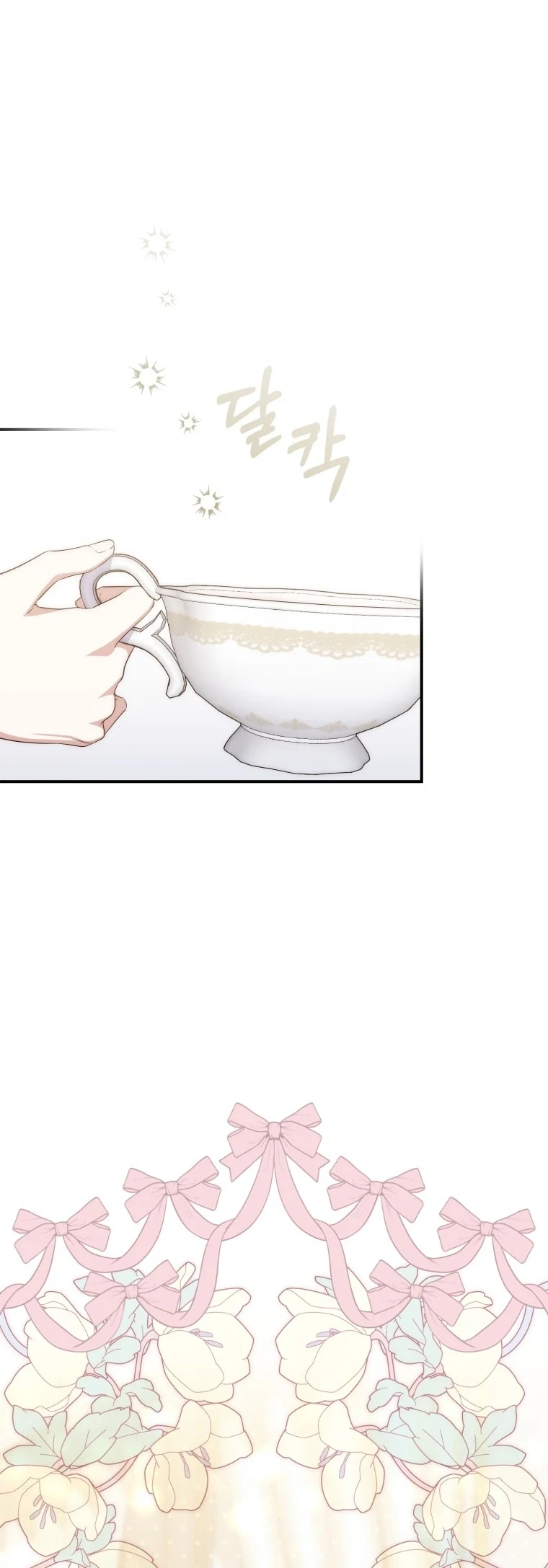 Read A Fortune-Telling Princess AR Manga Online