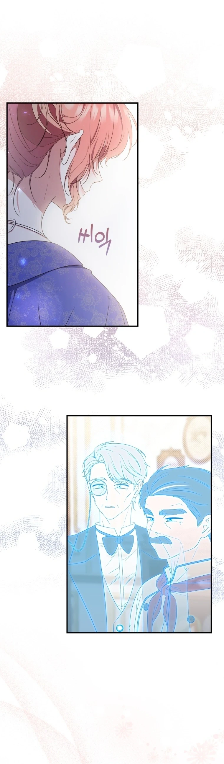 Read A Fortune-Telling Princess AR Manga Online