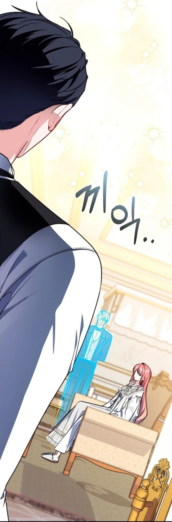 Read A Fortune-Telling Princess AR Manga Online