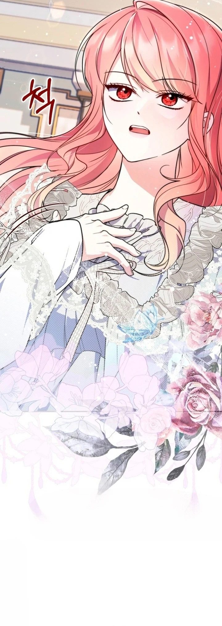 Read A Fortune-Telling Princess AR Manga Online