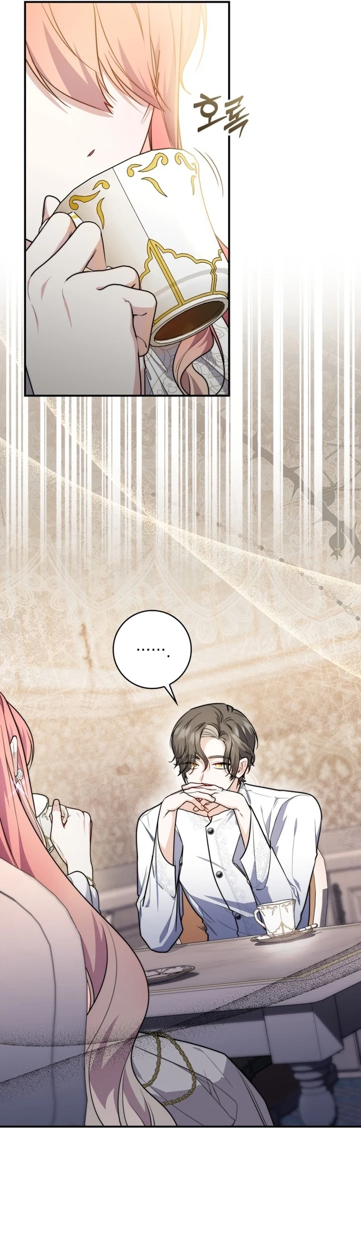 Read A Fortune-Telling Princess AR Manga Online