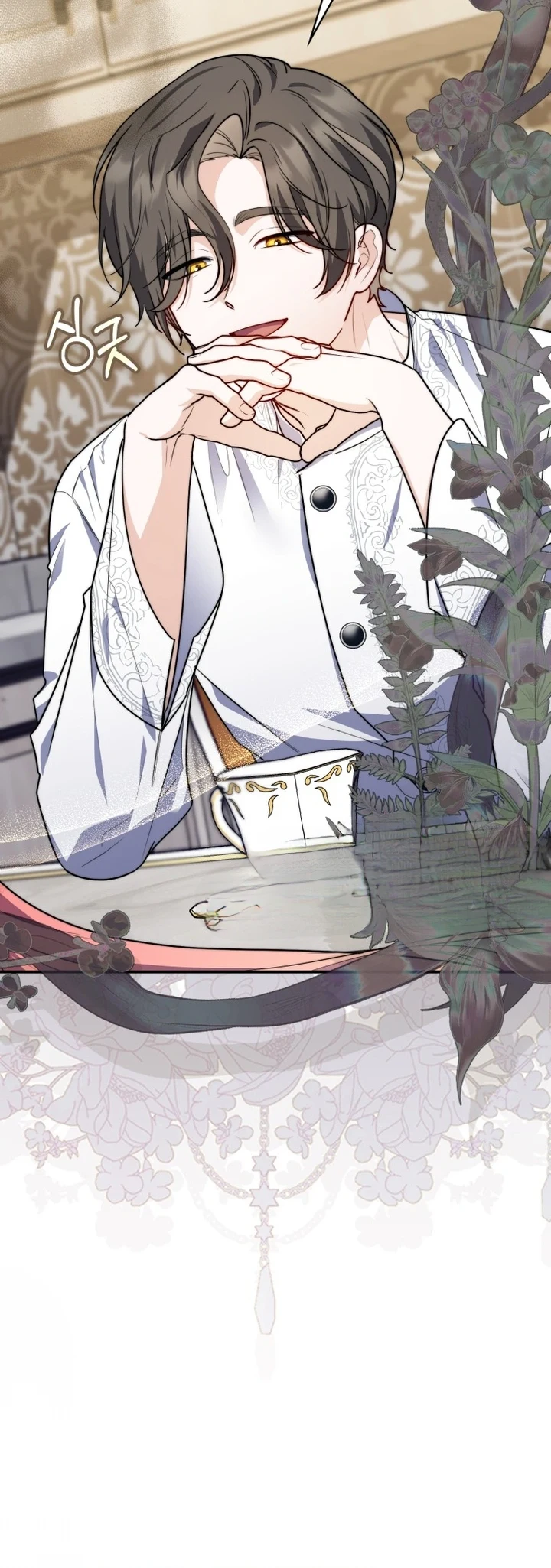 Read A Fortune-Telling Princess AR Manga Online